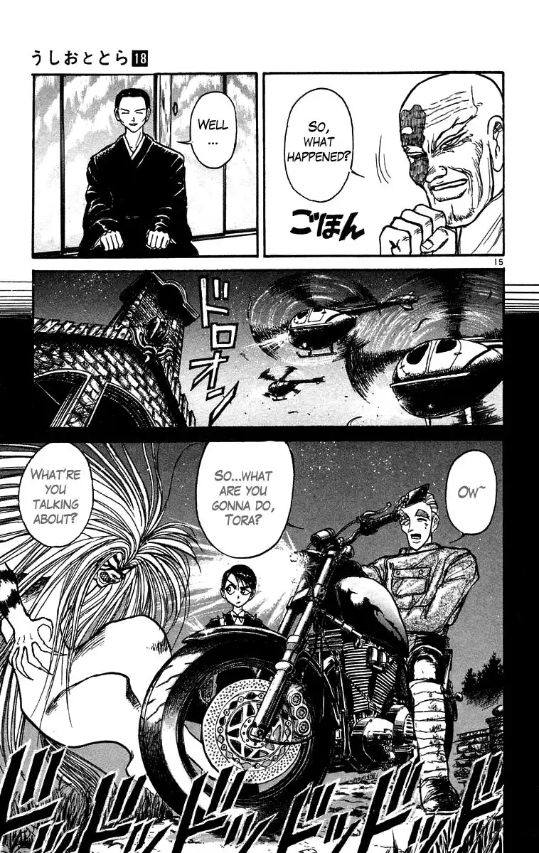 Ushio and Tora Chapter 165 16